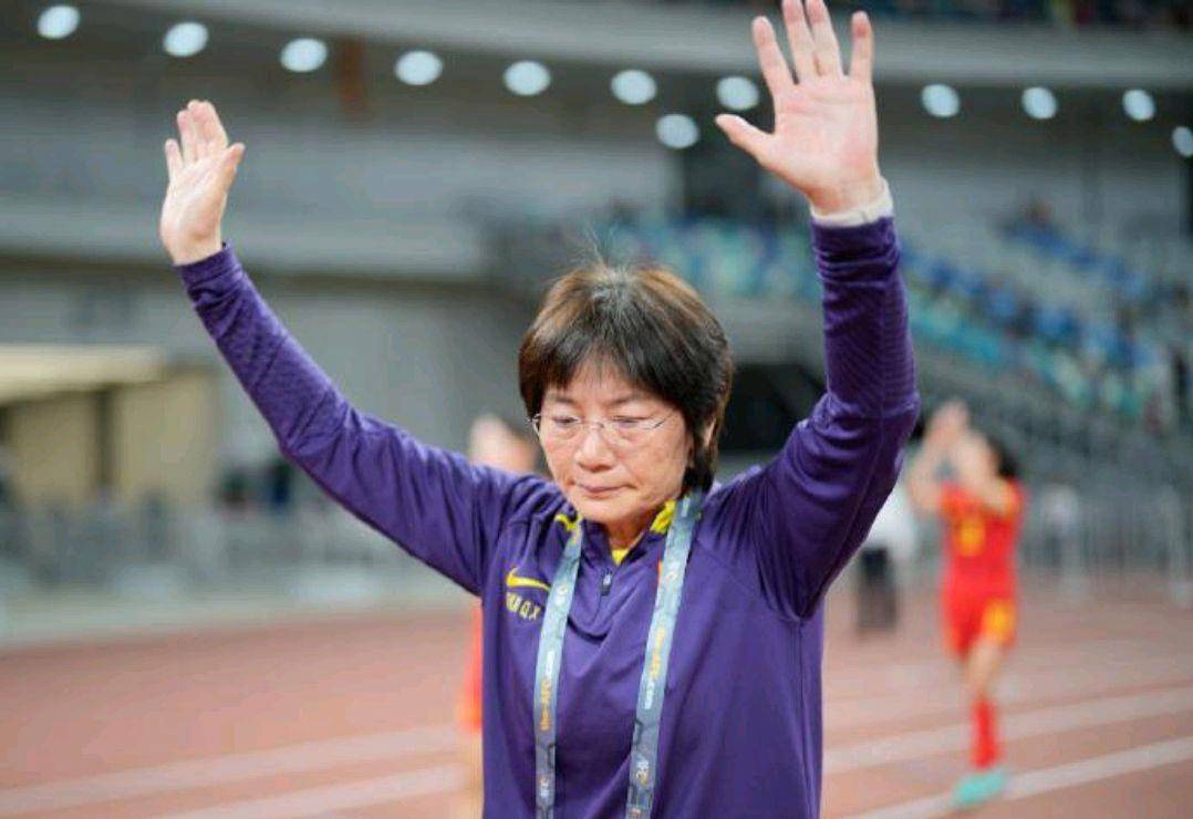 官方:水庆霞接任上海农商银行女足主教练征战剩余赛季(上海女足教练水庆霞微博)