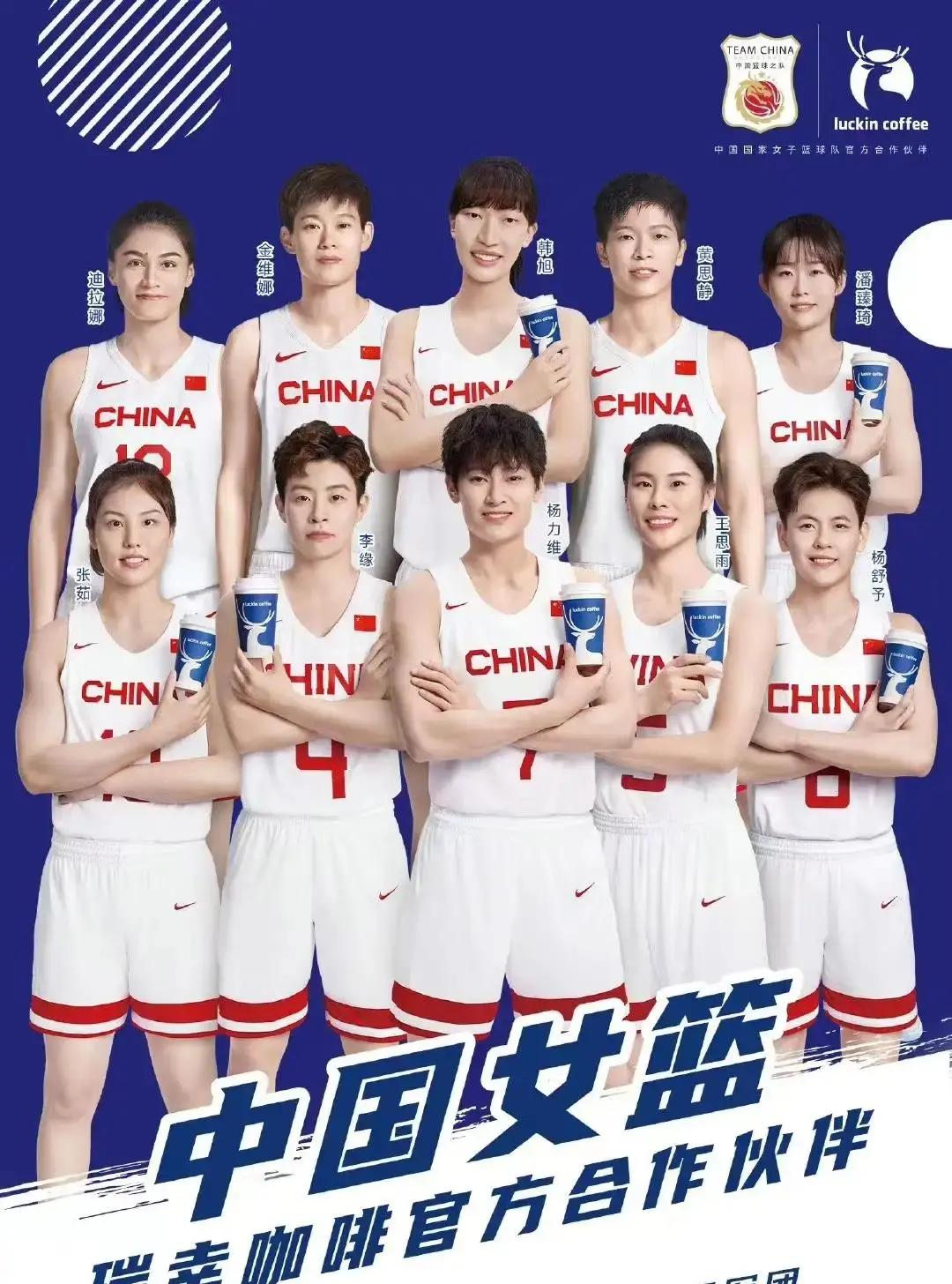关于还得练！中国女篮全场罚球25中12命中率仅48%的信息