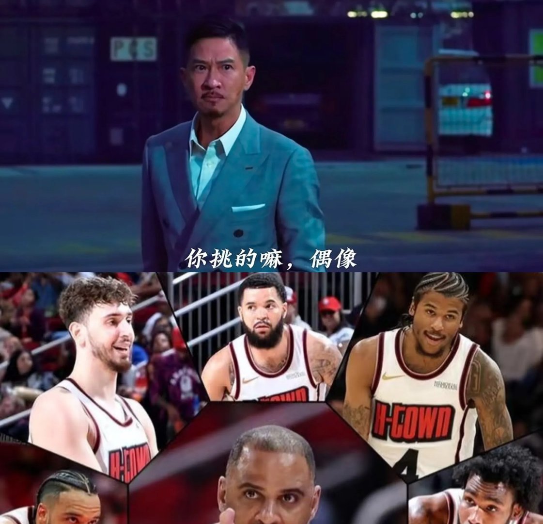 霍里:我愿用4个戒指换哈登赚的钱但我更喜欢冠军(男主叫霍霆琛女主叫温言)