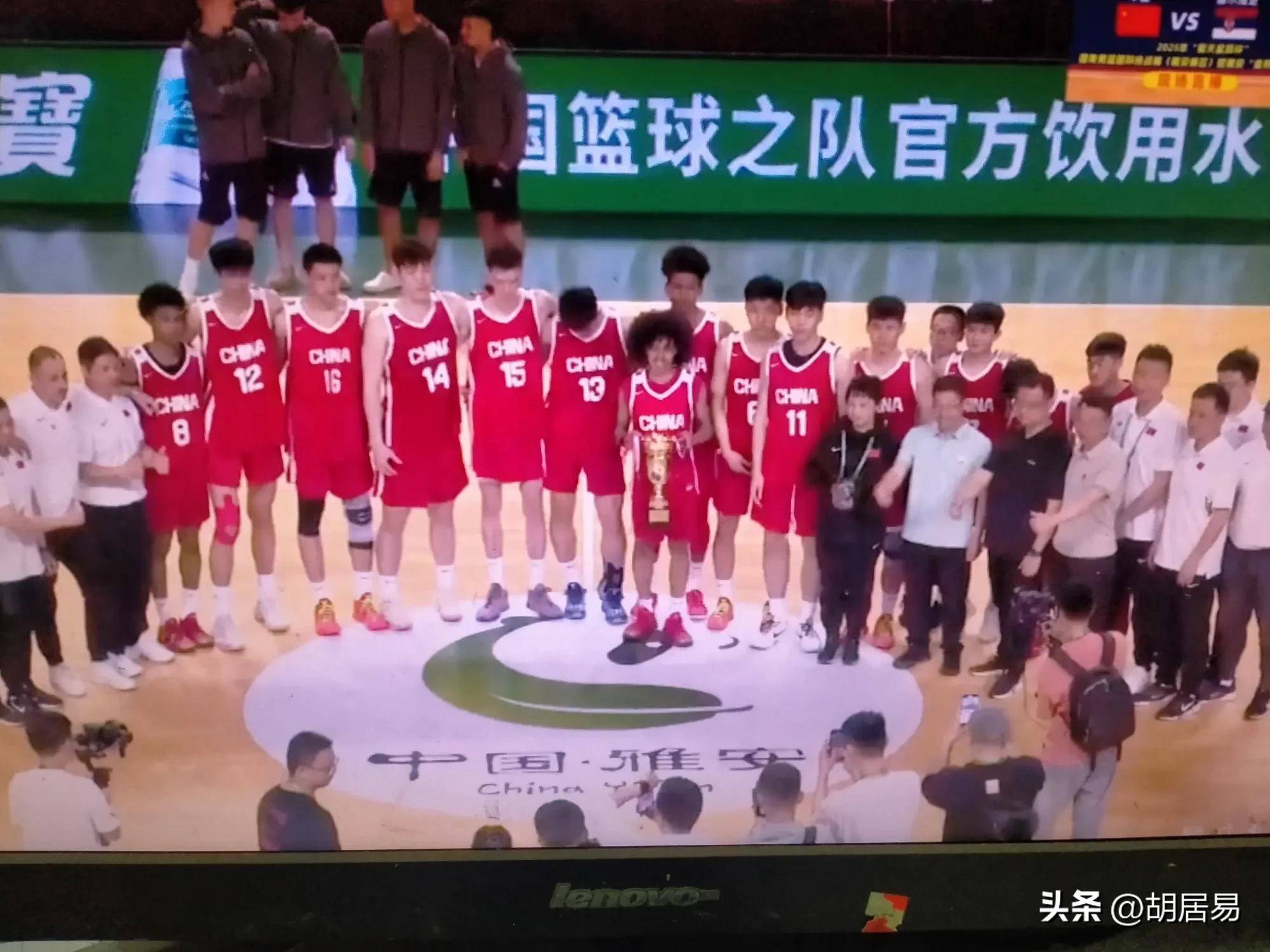 U19男篮世界杯-张博源22+8中国轻取约旦将争第13(中国男篮u19国青队名单)